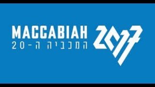 Maccabiah Games 2017 [upl. by Gnemgnok]