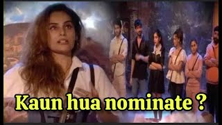 Bigboss 18 promo kaun kaun hua nominate Kisne ne liye kis ka naam nomination task bigboss [upl. by Ecallaw]