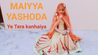 Maiyya Yashoda Ye Tera kanhaiya Dance by SheetalHum Saath Saath HainMaiyya Yashoda Dance Video [upl. by Hatokad]