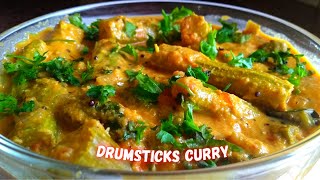 mulakkada gravy curry  drum stick curry  drumstick tomato curry [upl. by Tannen]