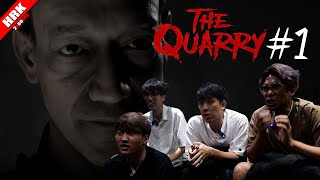 ไปเข้าค่ายด้วยใจรัก  The Quarry Movie Night  Part 1 [upl. by Ydnis]