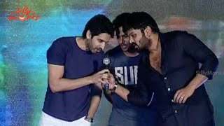 Dongata Audio Launch Part 2  Manchu Lakshmi Adivi Sesh Brahmanandam  Silly Monks [upl. by Marris211]