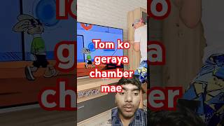 Talking Tom ko chamber m Gera deya 😮😲 funny shorts trending [upl. by Soelch]