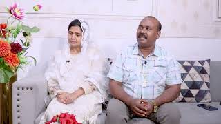 Misali Gharana  Exemplary Family  Episode 30  Mr amp Mrs Shahid Yousaf [upl. by Haywood]