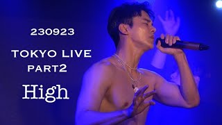 230923 KANG INSOO LIVE High in Tokyo 2부 High 강인수 カンインス [upl. by Parlin385]