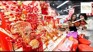 Économie chinoise  baisse de lindice des prix à la consommation de 03  en décembre 2023 [upl. by Jeannine]