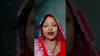 Naina Lage Neh ke sagar bhojpuri song youtube shorts [upl. by Imorej]