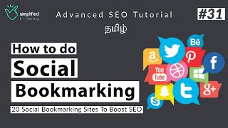 How to do Social Bookmarking for SEO in Tamil  Off page SEO Tutorial in Tamil  31 [upl. by Atkinson]