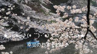 桜満開♪ Relaxing Piano（Love Song） piano performance ：Makiko Hirohashi 西野カナ～Always [upl. by Aynatan]