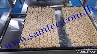 ماكنة عش البلبل Bird nest machine SAMTEC Lebanon Osh Bolbol [upl. by Yelkcub]