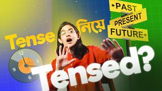 মাত্র ১৫ মিনিটে শিখুন সবগুলো Tense এর নিয়ম ও ব্যবহার  Tense in 15 minutes  Munzereen Shahid [upl. by Bathsheba]