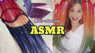 사각사각 속시원한 헤어컬러링 asmr 모음 [upl. by Crispa]