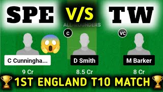 SPE VS TW  SPE VS TW Dream11  SPE VS TW Dream11 Prediction  SPE VS TW Dream11 Today Match [upl. by Trutko]