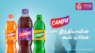 Campa  Puthiya Indiavin cool drink 20 secs [upl. by Capon510]