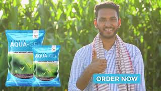 SHPL SARVA AQUA GEL  HINDI [upl. by Htiekel]