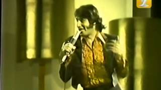 Sandro  Me juego entero por tu amor  Festival de Viña del Mar 1975 [upl. by Elonore298]