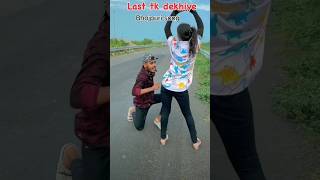 kamariya he Leela Bhojpuri song video music video recording Bhojpuri song [upl. by Holly]