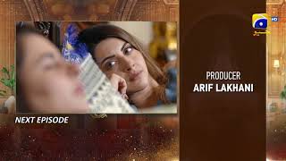 Bechari Qudsia  Episode 66 Teaser  23rd September 2021  HAR PAL GEO [upl. by Datha]