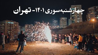 Chaharshanbe Suri 2023 in TEHRAN  چهارشنبه‌سوری ۱۴۰۱ در تهران [upl. by Anitsirk]