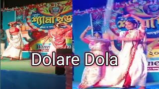 Dolare Dolare dolare dola tan dola men dola dance stageprogram [upl. by Marena]