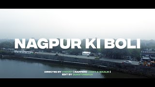 Lucky amp Maalik  Nagpur ki boli Official Video  LP Records [upl. by Epul]