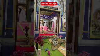 Sant Baba Gurjit Singh Ji ਮੁਖੀ ਨਾਨਕਸਰ ਕਲੇਰਾਂ short viral nvi nvinanaksar nanaksarbraich [upl. by Ennaed]