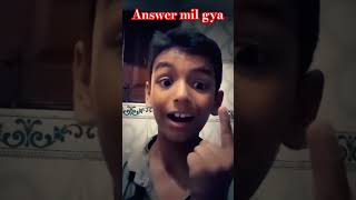 Sattar me kya jode ki satra ho jaye answer mil gyaytshort subscribe like [upl. by Bonnee123]