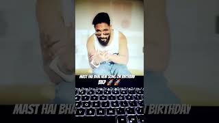 MAST HAI BHAI NEW SONG ON BANTAI BIRTHDAY emiwaybantai emiwaybirthday [upl. by Otrevogir237]