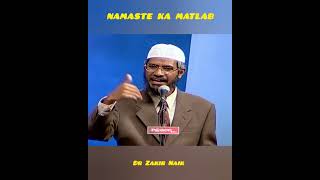 Dr Zakir Naik l Salman Khan drzakirnaiklecture [upl. by Dina]