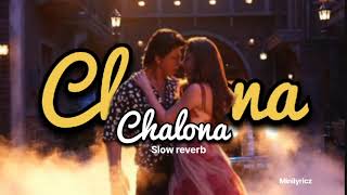 Chalona song slow reverb  telugu jawan jawan chalona songs slowedandreverb views lyricsvideo [upl. by Ocinom]