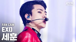 안방1열 직캠4K 엑소 세훈 Obsession EXO SEHUN Fancam│SBS Inkigayo2019128 [upl. by Anec]