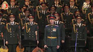 Russische Musik Alexandrov Chor  Konzert 2018 [upl. by Nalac357]