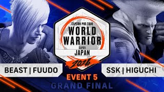 Fuudo Ed vs Higuchi Guile  Grand Final  Japan  World Warrior 2024 [upl. by Yoreel]