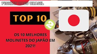 Melhores Molinetes Mercado Japonês  TOP 10 Molinetes Japão [upl. by Stoat]