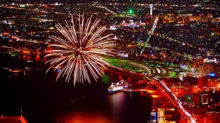 Fireworks at Hakodate Port Festival in Hokkaido Japan filmed from Mt Hakodate on August 1 2024 [upl. by Batruk916]