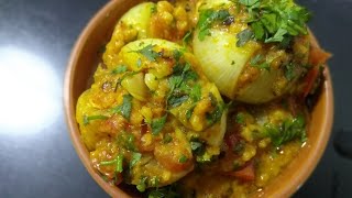 काठियावाड़ी आखि भरेली डुंगळी नु शाक। Kathiyawadi Stuff Onion Sabji [upl. by Silvester]