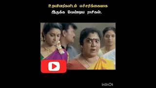 Aanmeega thagavalcutetipsastrologyjodhidamfunnyaanmegam [upl. by Krefetz]