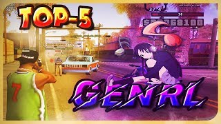 TOP5 GENRL2 SAMP  УДОБНЫЕ ЗВУКИ  РП СТРЕЛЬБА  ФАСТ [upl. by Ekeiram]