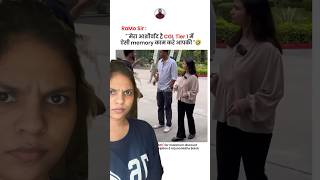 Eski bandi ne esko chhoda ya mara motivation viralvideo youtubeshorts trendingvideo viral [upl. by Benedick]