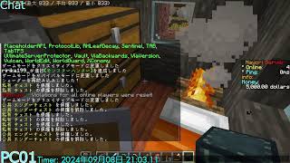 【Minecraft】なよりサーバー その２ [upl. by Nottus]