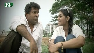 Bangla Natok Chander Nijer Kono Alo Nei l Episode 67 I Mosharraf Karim Tisha Shokh lDramaampTelefilm [upl. by Damalus]