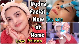 Hydra Facial in 400 😱 Do Hydra Facial yourself at Home Best Results with Manual Hydra Facial Kit [upl. by Odnumyar]