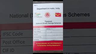 ✨ post office schemes tamilshorts minivlog reels money rd savingsscheme shortsviral trending [upl. by Kliber499]