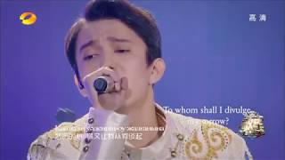 Dimash Kudaibergen  Daididau Sub Español [upl. by Olatha262]