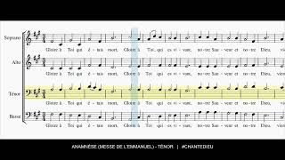 Anamnèse  Messe de lEmmanuel  Ténor [upl. by Divadnahtanoj793]