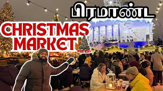 3500kg மற்றும் 18 meter உயரம் கொண்ட Christmas tree 🎄  Finland Tamilan [upl. by Akinit]