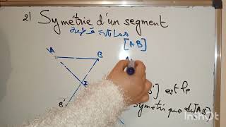 Symétrie centrale رياضيات الاولى اعدادي بالفرنسية مترجمة الدورة التانية [upl. by Budd666]