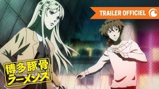 Hakata Tonkotsu Ramens  TRAILER OFFICIEL  Crunchyroll [upl. by Cutcheon]