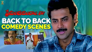 Preminchukundam Raa Movie Back To Back Comedy Scenes  Venkatesh Anjala Zaveri  SP Shorts [upl. by Korff675]