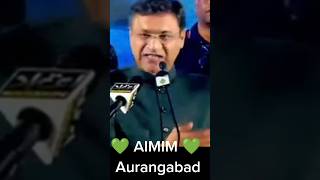 Akbaruddin Owaisi ne apna Daman fhelakar logon se kya kehaytshorts shortvideo shorts viralvideo [upl. by Anecuza]